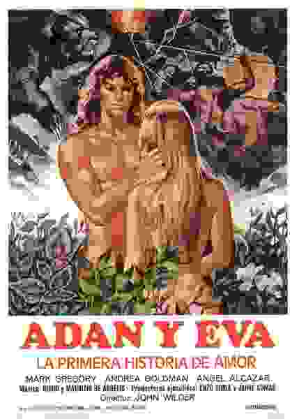 Adam and Eve (1983) with English Subtitles on DVD on DVD