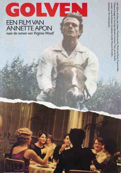 Golven (1982) with English Subtitles on DVD on DVD