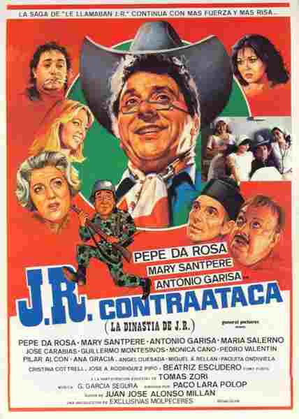 J.R. contraataca (1983) with English Subtitles on DVD on DVD