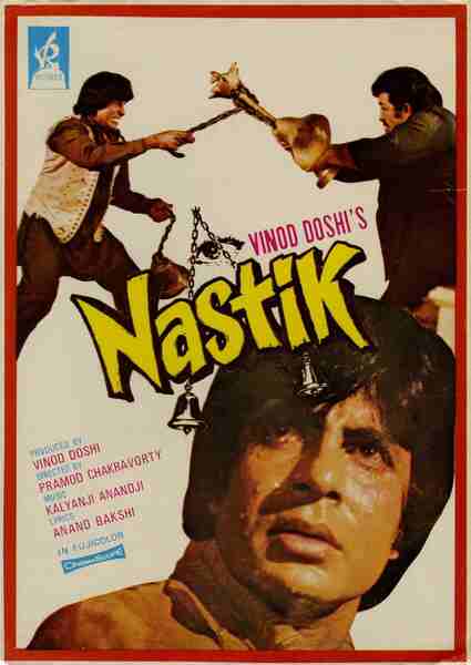 Nastik (1983) with English Subtitles on DVD on DVD