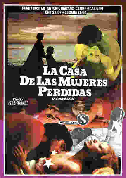 La casa de las mujeres perdidas (1983) with English Subtitles on DVD on DVD