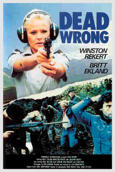 Entrapment (1983) starring Britt Ekland on DVD on DVD