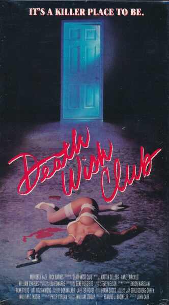 The Dark Side to Love (1984) starring Merideth Haze on DVD on DVD