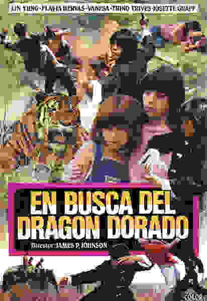 En busca del dragón dorado (1983) with English Subtitles on DVD on DVD