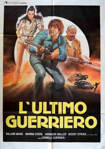 The Final Executioner (1984) with English Subtitles on DVD on DVD