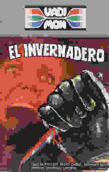 El invernadero (1983) with English Subtitles on DVD on DVD