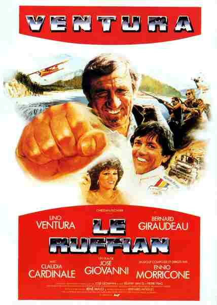 Le ruffian (1983) with English Subtitles on DVD on DVD