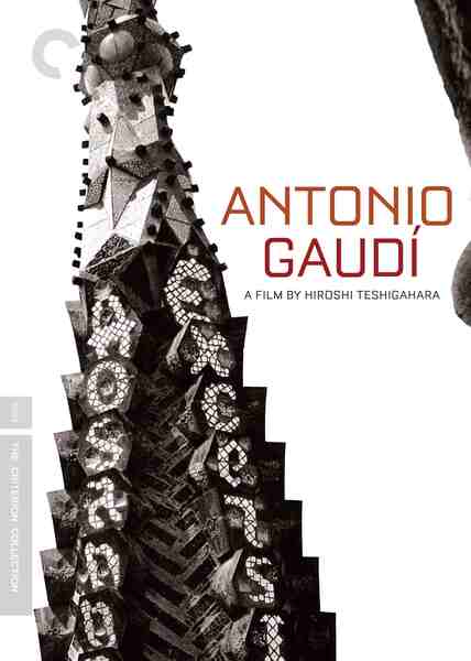 Antonio Gaudí (1984) with English Subtitles on DVD on DVD
