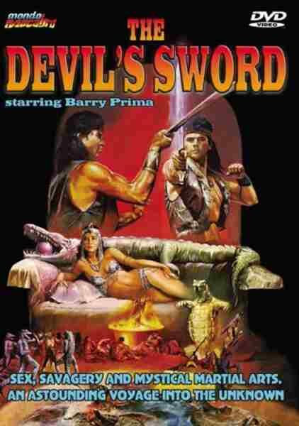 The Devil's Sword (1984) with English Subtitles on DVD on DVD