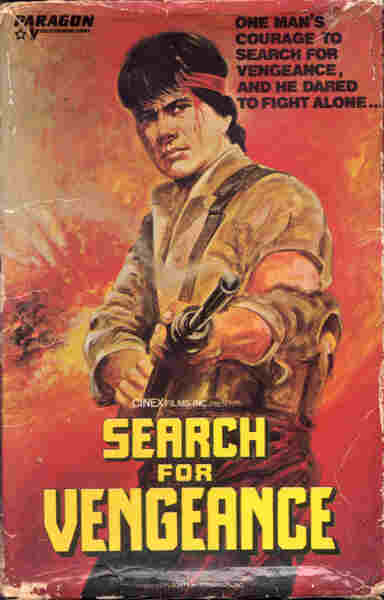 Search for Vengeance (1984) with English Subtitles on DVD on DVD