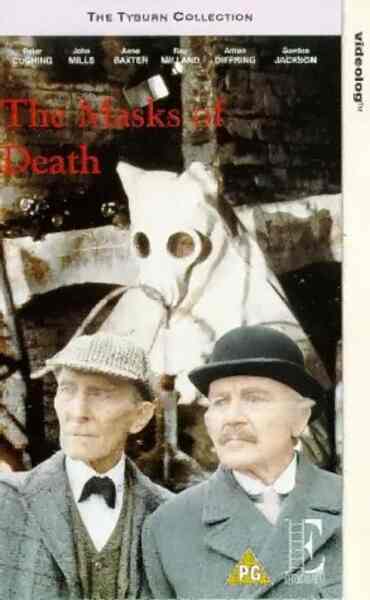 Sherlock Holmes and the Masks of Death (1984) starring Peter Cushing on DVD on DVD