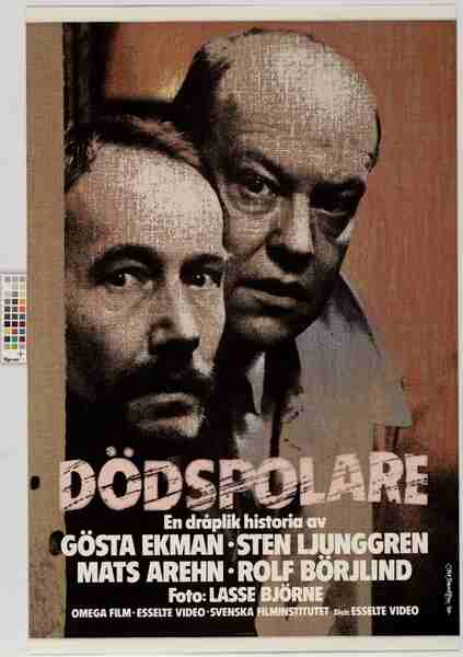 Dödspolare (1985) with English Subtitles on DVD on DVD