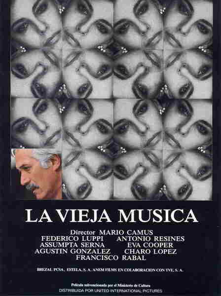 The Old Music (1985) with English Subtitles on DVD on DVD