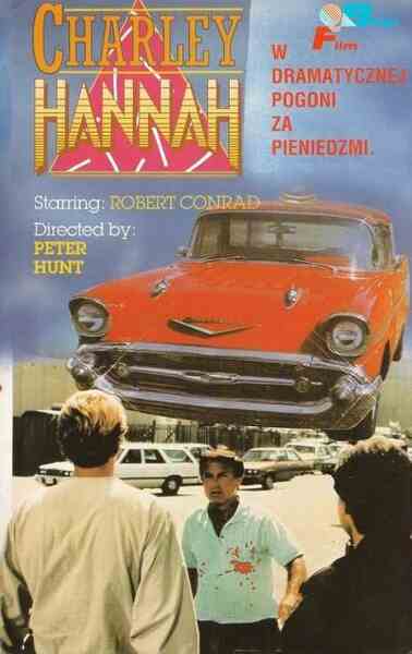 Charley Hannah (1986) starring Robert Conrad on DVD on DVD