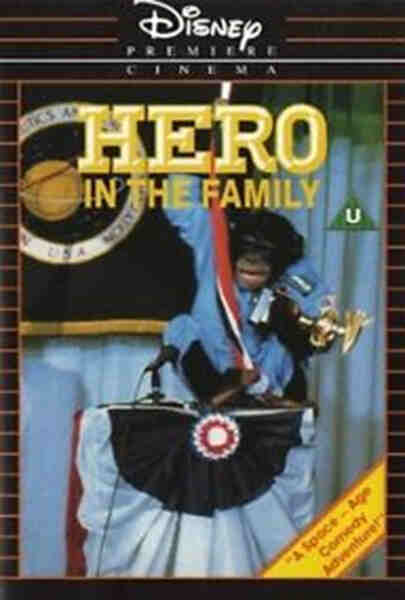 Hero in the Family (1986) starring Christopher Collet on DVD on DVD