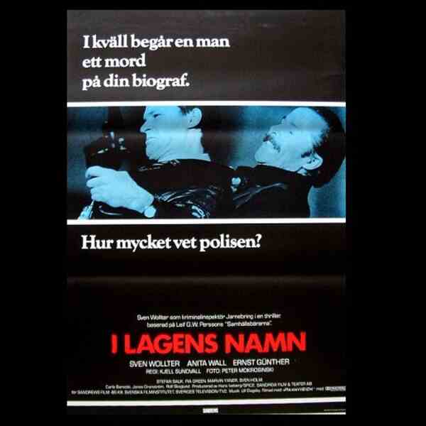 I lagens namn (1986) with English Subtitles on DVD DVD I lagens namn (1986) with English Subtitles on DVD on DVD