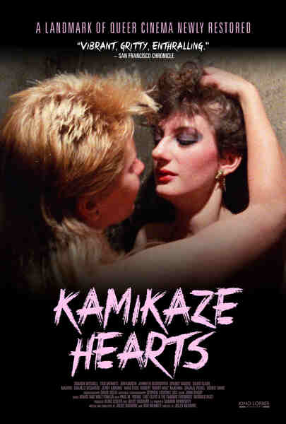 Kamikaze Hearts (1986) starring Tigr on DVD on DVD