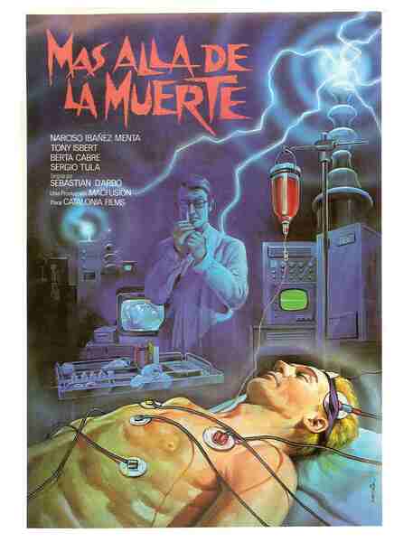 Más allá de la muerte (1986) with English Subtitles on DVD on DVD