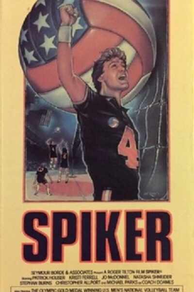 Spiker (1986) starring Michael Parks on DVD on DVD