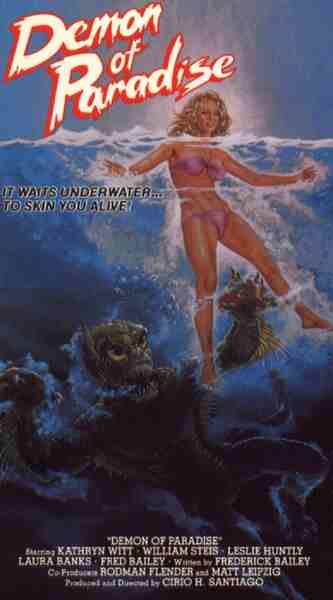 Demon of Paradise (1987) starring Kathryn Witt on DVD DVD Demon of Paradise (1987) starring Kathryn Witt on DVD on DVD