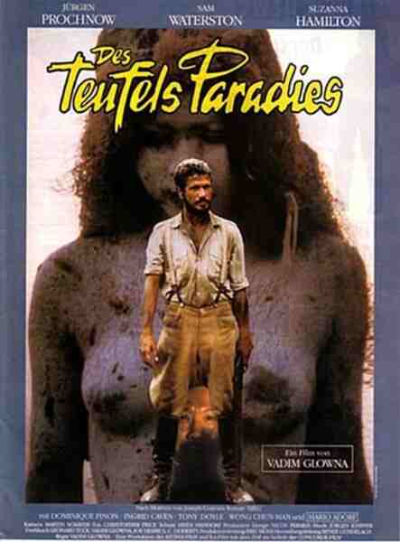 Devil's Paradise (1987) with English Subtitles on DVD on DVD