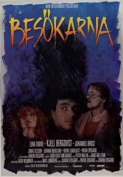 The Visitors (1988) with English Subtitles on DVD on DVD
