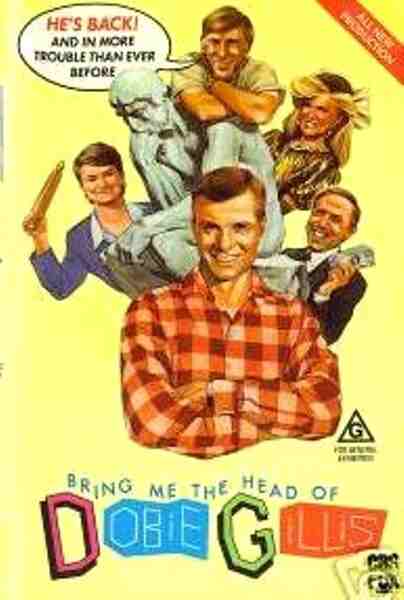 Bring Me the Head of Dobie Gillis (1988) starring Lillian Adams on DVD on DVD