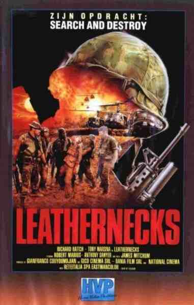 Leathernecks (1989) starring Tanya Gomez on DVD on DVD