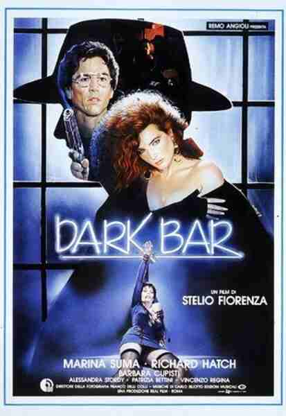 Dark Bar (1988) with English Subtitles on DVD on DVD