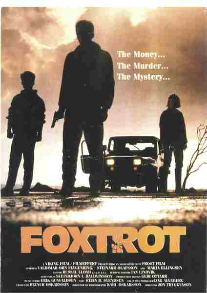 Foxtrot (1988) with English Subtitles on DVD on DVD