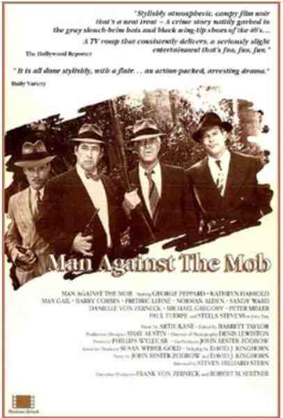 Man Against the Mob (1988) starring George Peppard on DVD on DVD