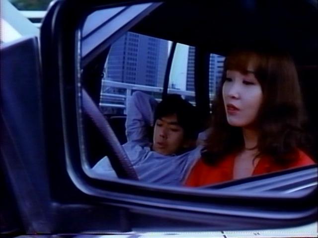 Abunômaru: Ingyaku (1988) with English Subtitles on DVD on DVD