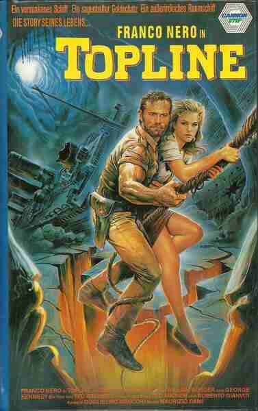Top Line (1988) with English Subtitles on DVD on DVD