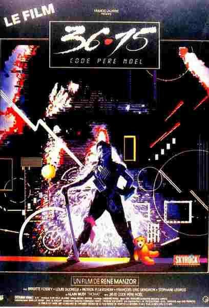 Game Over (1989) with English Subtitles on DVD on DVD