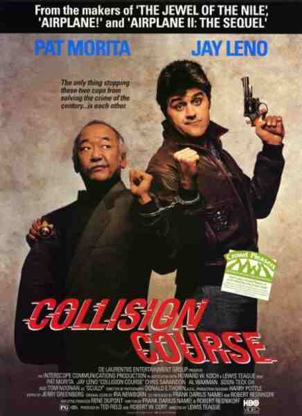 Collision Course (1989) with English Subtitles on DVD on DVD