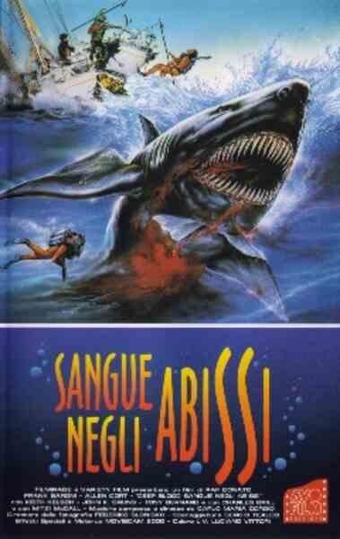 Deep Blood (1990) with English Subtitles on DVD on DVD