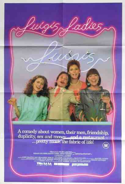 Luigi's Ladies (1989) starring Wendy Hughes on DVD on DVD