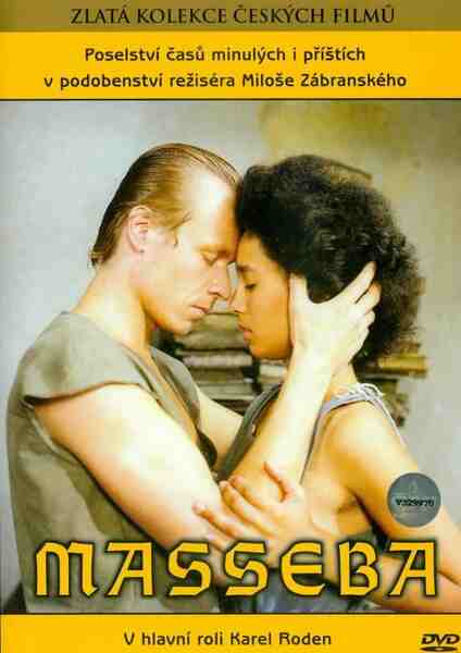 Masseba (1989) with English Subtitles on DVD on DVD