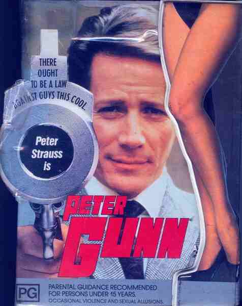 Peter Gunn (1989) starring Peter Strauss on DVD on DVD