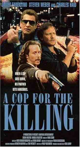 In the Line of Duty: A Cop for the Killing (1990) starring James Farentino on DVD on DVD
