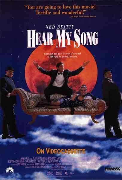 Hear My Song (1991) starring Brian Flanagan on DVD DVD Hear My Song (1991) starring Brian Flanagan on DVD on DVD