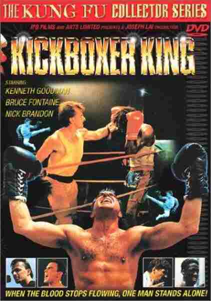 Kickboxer King (1991) with English Subtitles on DVD on DVD