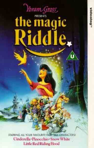 The Magic Riddle (1991) starring Ross Higgins on DVD on DVD