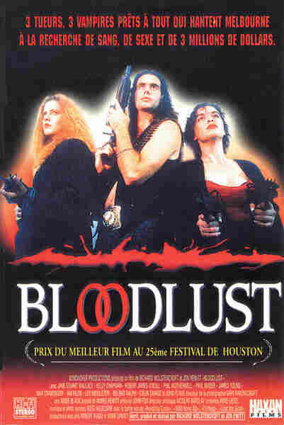 Bloodlust (1992) starring Big Bad Ralph on DVD on DVD