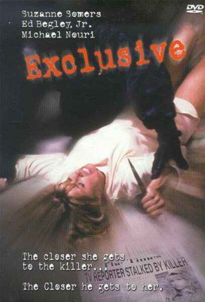 Exclusive (1992) starring Suzanne Somers on DVD on DVD