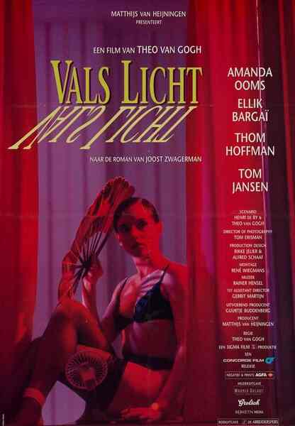 False Light (1993) with English Subtitles on DVD on DVD