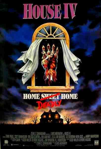 House IV (1992) starring Terri Treas on DVD on DVD