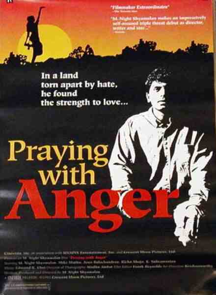 Praying with Anger (1992) starring M. Night Shyamalan on DVD on DVD