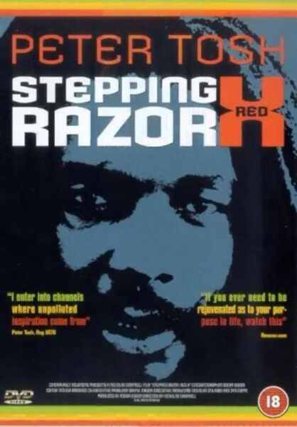 Stepping Razor: Red X (1992) starring Edward 'Bigs' Allen on DVD on DVD