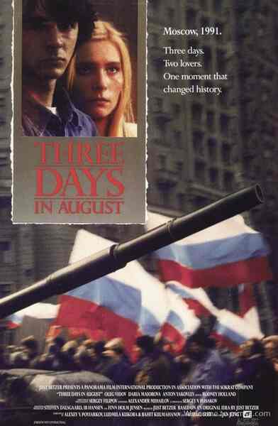 Three Days in August (1992) with English Subtitles on DVD on DVD